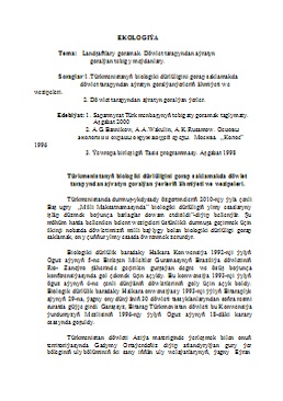 Ekologiýa (leksiýa)